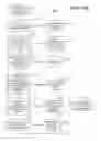 Fig. 72 - SYSTEMS AND METHODS FOR SECURE TRANSACTION MANAGEMENT AND ELECTRONIC RIGHTS PROTECTION