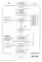Fig. 79 - SYSTEMS AND METHODS FOR SECURE TRANSACTION MANAGEMENT AND ELECTRONIC RIGHTS PROTECTION