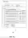 Fig. 02 - EXTENSIBLE USER INTERFACE GENERATION
