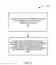 Fig. 07 - Portable media system with virus blocker and method of operation thereof