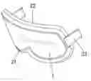 Fig. 01 - SWIMMING OR DIVING GOGGLES