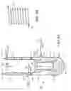 Fig. 07 - METHOD OF USING SYNGAS COOLING TO HEAT DRYING GAS FOR A DRY FEED SYSTEM