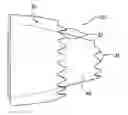 Fig. 01 - Gas turbine engine nozzle configurations