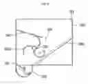 Fig. 07 - Refrigerator and apparatus for ice discharging therein