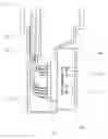 Fig. 05 - Fluid Discrimination Method and Fluid Discrimination Apparatus