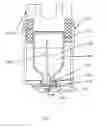 Fig. 12 - Particulate tester with mixer for analytical application