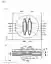Fig. 05 - Sensing device and sensing method