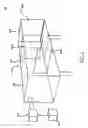Fig. 04 - Blood flow simulation system