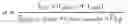 Fig. 19 - Fiber sorbents