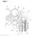 Fig. 02 - Cooling-water pump arrangement structure of engine