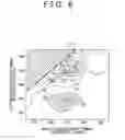 Fig. 09 - Internal combustion engine