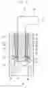 Fig. 06 - Polymer actuator, and valve and shaft-sealing structure each using the same