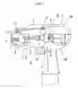 Fig. 02 - Reinforcing bar binder, wire reel and method for identifying wire reel