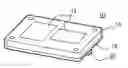 Fig. 01 - BASE PLATE WITH TAILORED INTERFACE