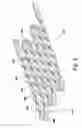 Fig. 09 - HEAT TRANSFER TUBE