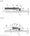 Fig. 02 - Vibration damping device