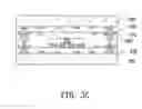 Fig. 07 - Fabricating method of embedded package structure