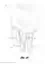 Fig. 11 - LID LATCH ASSEMBLY