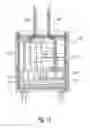 Fig. 08 - Integrated method and system for dispensing beverage ingredients
