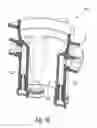 Fig. 12 - Integrated method and system for dispensing beverage ingredients
