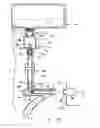 Fig. 16 - Component mixing method, apparatus and system