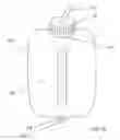 Fig. 10 - HANDS-FREE HYDRATION SYSTEM FOR NON-AMBULATORY USERS