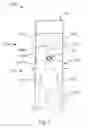 Fig. 03 - Boxed Beverage Stand