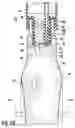 Fig. 17 - Dispenser Adapted To Engage A Bottle And For Use With Consumable Fluid Having Solid Ingredients