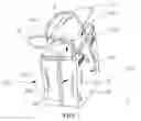 Fig. 07 - MULTI-FUNCTION BAG