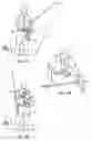 Fig. 05 - Fishing Accessory