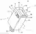 Fig. 01 - Scent dispenser