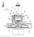 Fig. 03 - COMBINED VENTILATOR/GAS VALVE UNIT