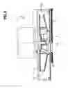 Fig. 08 - COMBINED VENTILATOR/GAS VALVE UNIT
