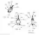 Fig. 06 - Universal Support