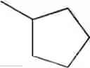 Fig. 02 - Curable resins and articles made therefrom