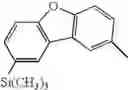 Fig. 197 - Aromatic amine derivative and organic electroluminescent device using the same