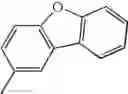 Fig. 294 - Aromatic amine derivative and organic electroluminescent device using the same