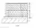 Fig. 07 - Organic light emitting device, display unit including the same, and illuminating device including the same