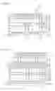 Fig. 07 - INTEGRATED CIRCUIT DEVICE