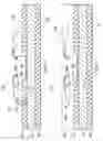 Fig. 05 - Electronic device package and method of manufacture