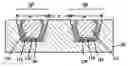 Fig. 01 - Hybrid metallic wire and methods of fabricating same