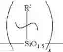 Fig. 14 - Self-aligned dual damascene BEOL structures with patternable low- K material and methods of forming same