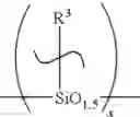 Fig. 20 - Self-aligned dual damascene BEOL structures with patternable low- K material and methods of forming same