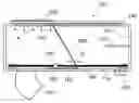 Fig. 01 - Internal sliding baffles for controlling air flow in a vacuum transport