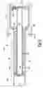 Fig. 06 - Zero emissions reciprocating pump