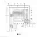 Fig. 02 - Motor and electronic apparatus using the same