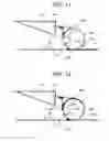 Fig. 07 - Image erasing apparatus for erasing image on sheet while carrying sheet