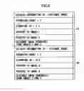 Fig. 09 - IMAGE RECORDING DEVICE AND IMAGE RECORDING METHOD