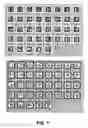 Fig. 02 - INTEGRATED MOTION CAPTURE