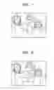 Fig. 09 - DIGITAL PHOTOGRAPHING APPARATUS, METHOD OF CONTROLLING THE SAME, AND COMPUTER READABLE STORAGE MEDIUM HAVING RECORDED THEREON PROGRAM FOR EXECUTING THE METHOD
